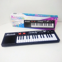 Meixinda Keyboard